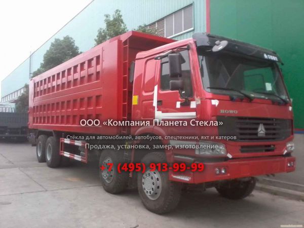 Стекло для самосвалов Howo ZZ3257N2947A