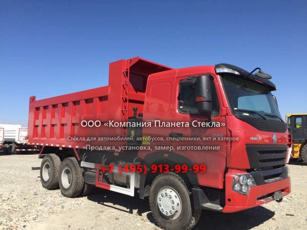 Стекло для самосвалов Howo ZZ3257N3647B