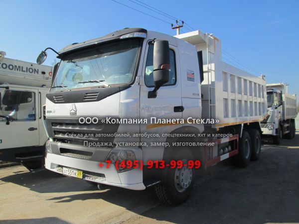 Стекло для самосвалов Howo ZZ3257N3847C