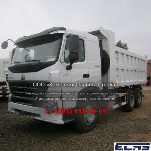 Стекло для самосвалов Howo ZZ3257N4341W