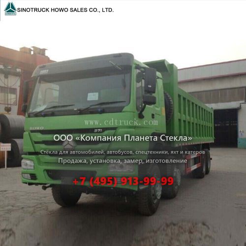 Стекло для самосвалов Howo ZZ3317M2867W