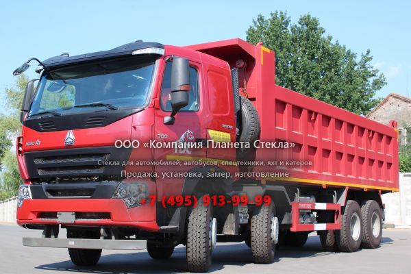 Стекло для самосвалов Howo ZZ3317M3067W