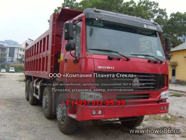 Стекло для самосвалов Howo ZZ3317N3867C