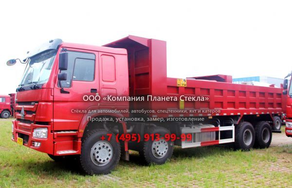 Стекло для самосвалов Howo ZZ3317N4267A