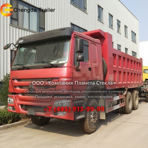 Стекло для самосвалов Howo ZZ3317N4667W
