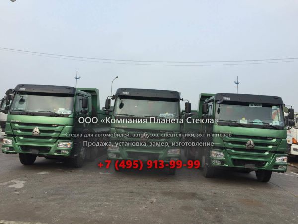 Стекло для шасси Howo ZZ5317N4668W