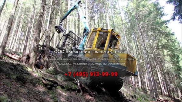 Стекло для форвардеров HSM 208F 9t