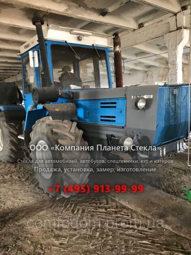 Стекло для тракторов ХТЗ 17021