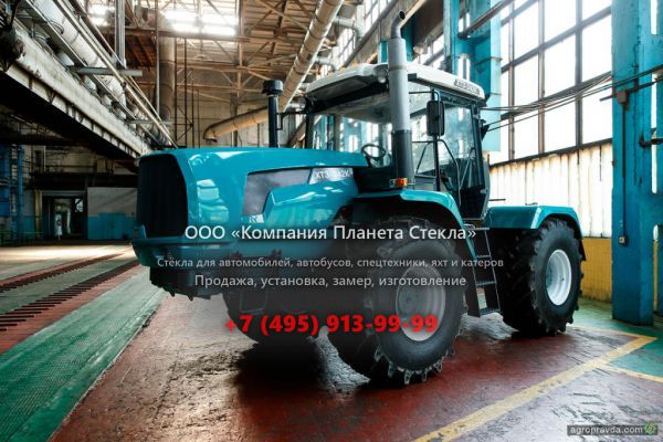 Стекло для тракторов ХТЗ 242К.20