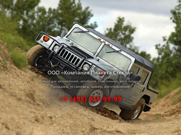 Стекло для Hummer H1 пикап 1992 - 2006, 1 поколение