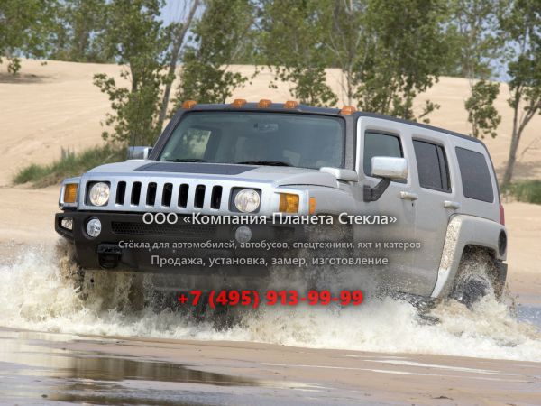 Стекло для Hummer H3 внедорожник 2005 - 2010, 1 поколение
