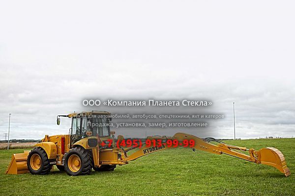 Стекло для экскаваторов-погрузчиков Hydrema 928C ESD