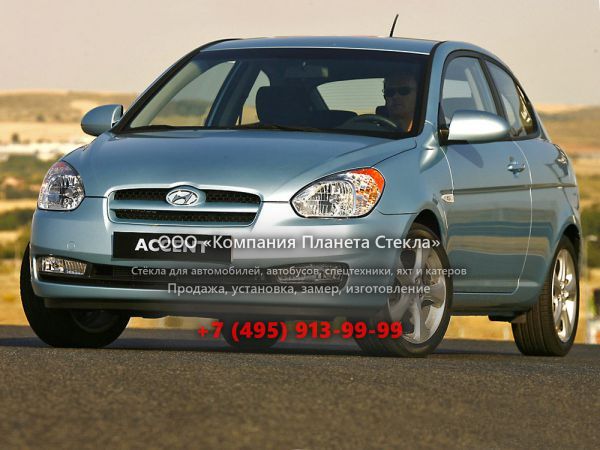 Стекло для Hyundai Accent хетчбэк 2006 - 2011, MC