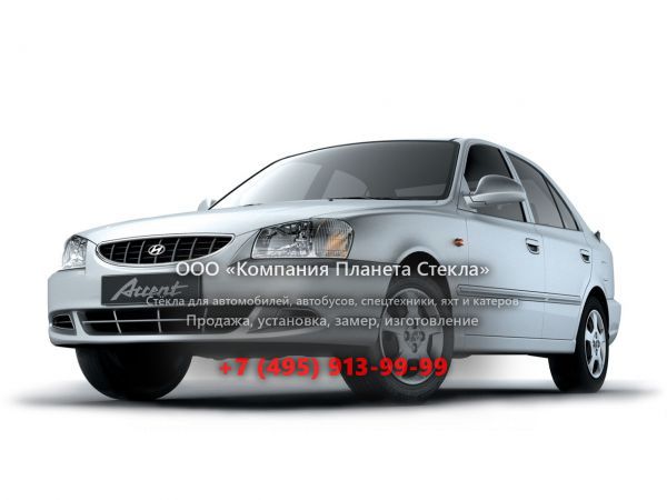Стекло для Hyundai Accent седан 1999 - 2013, LC