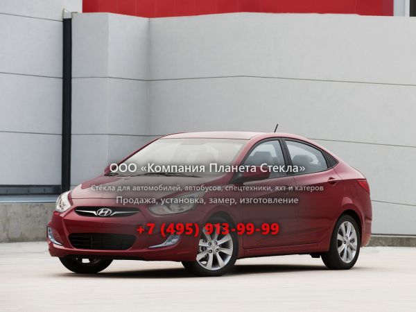 Стекло для Hyundai Accent седан 2010 - 2018, RB