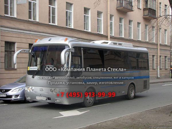 Стекло для междугородних автобусы Hyundai Aero Town D6BR