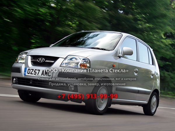 Стекло для Hyundai Amica хетчбэк 2005 - 2008, 2 поколение