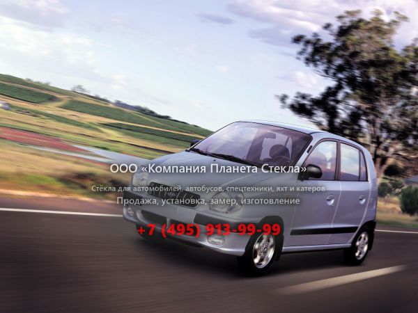 Стекло для Hyundai Atos Prime хетчбэк 1999 - 2001, 1 поколение