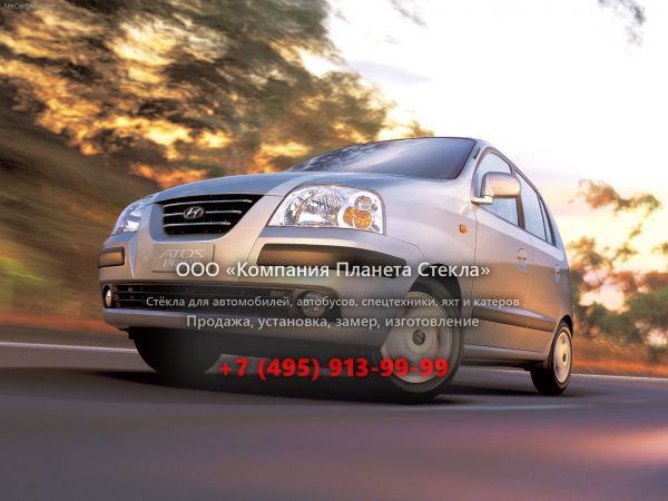 Стекло для Hyundai Atos Prime хетчбэк 2004 - 2008, 2 поколение