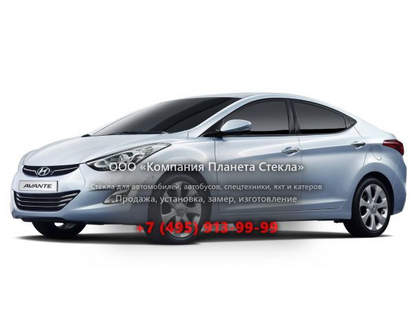 Стекло для Hyundai Avante седан 2010 - 2013, MD