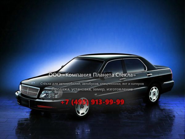 Стекло для Hyundai Centennial седан 1999 - 2003, 1 поколение