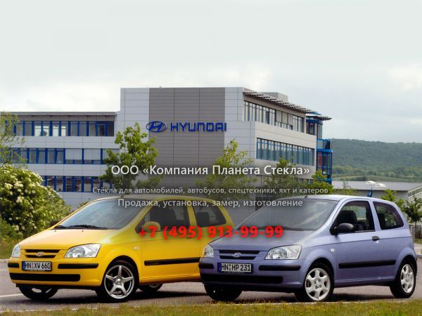 Стекло для Hyundai Click хетчбэк 2002 - 2005, 1 поколение