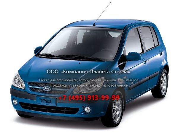 Стекло для Hyundai Click хетчбэк 2005 - 2011, 1 поколение [рестайлинг]