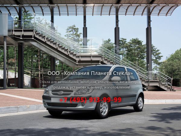 Стекло для Hyundai Click хетчбэк 2005 - 2011, 1 поколение [рестайлинг]