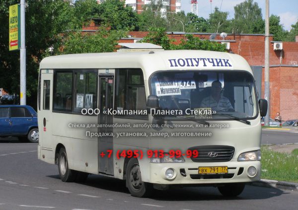 Стекло для городской автобус Hyundai County D4DB (TCI)