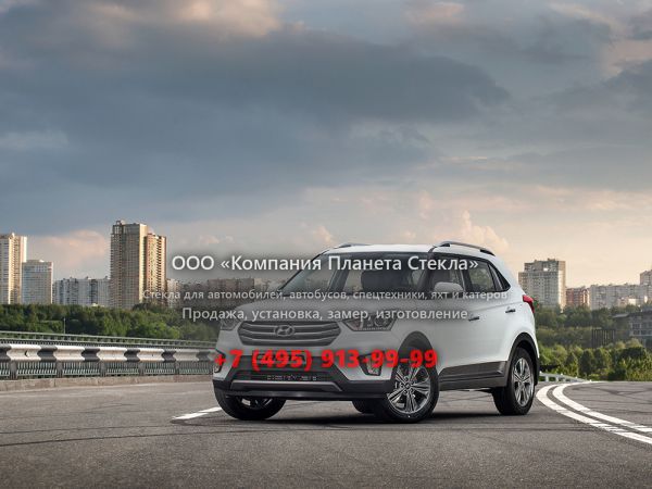 Стекло для Hyundai Creta кроссовер 2015 - 2018, 1 поколение