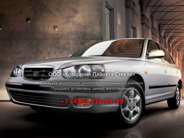 Стекло для Hyundai Elantra хетчбэк 2000 - 2003, XD