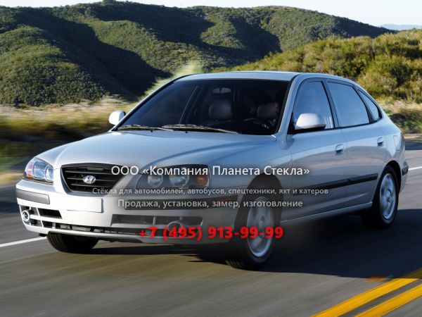 Стекло для Hyundai Elantra хетчбэк 2003 - 2009, XD [рестайлинг]