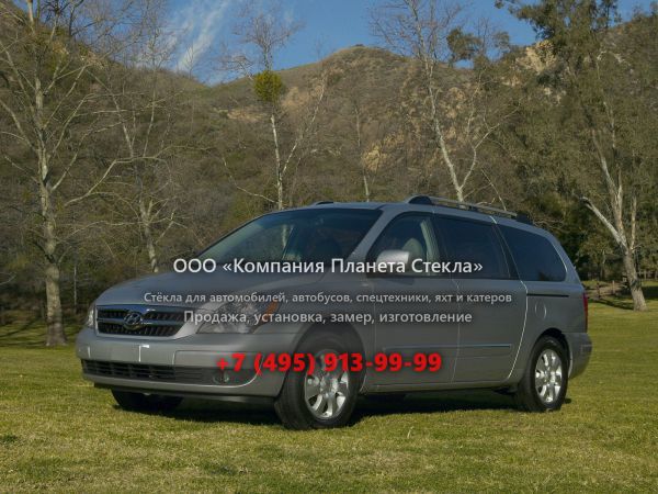 Стекло для Hyundai Entourage минивэн 2006 - 2009, 1 поколение