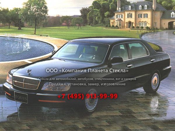 Стекло для Hyundai Equus седан 1999 - 2003, 1 поколение