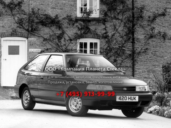 Стекло для Hyundai Excel хетчбэк 1991 - 1994, X2 [рестайлинг]