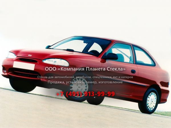 Стекло для Hyundai Excel хетчбэк 1994 - 1999, X3 [рестайлинг]