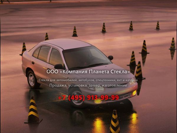 Стекло для Hyundai Excel хетчбэк 1994 - 1999, X3 [рестайлинг]