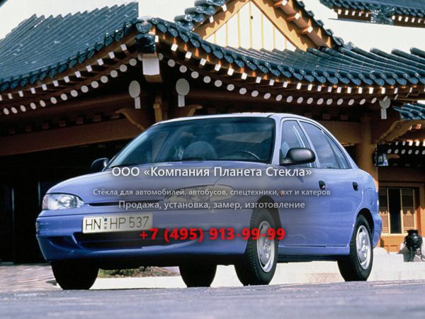 Стекло для Hyundai Excel седан 1994 - 1997, X3