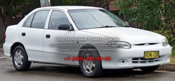 Стекло для Hyundai Excel седан 1994 - 1999, X3 [рестайлинг]