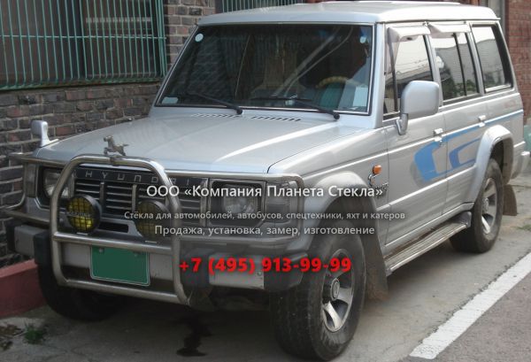 Стекло для Hyundai Galloper Exceed внедорожник 1 поколение [рестайлинг]