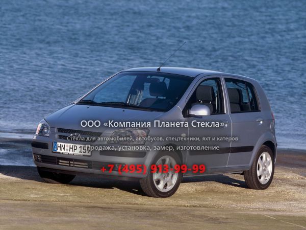 Стекло для Hyundai Getz хетчбэк 2002 - 2005, 1 поколение