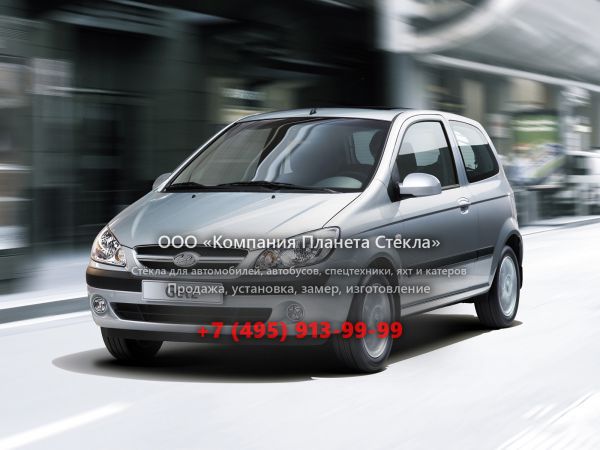 Стекло для Hyundai Getz хетчбэк 2005 - 2011, 1 поколение [рестайлинг]