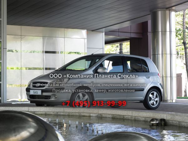 Стекло для Hyundai Getz хетчбэк 2005 - 2011, 1 поколение [рестайлинг]