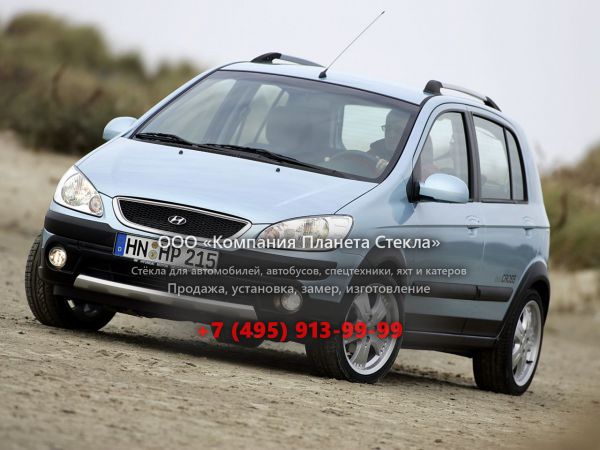 Стекло для Hyundai Getz Cross хетчбэк 2005 - 2011, 1 поколение [рестайлинг]
