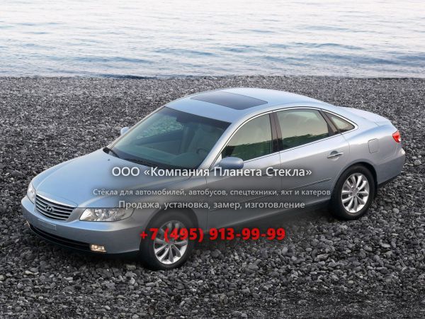 Стекло для Hyundai Grandeur седан 2005 - 2010, TG