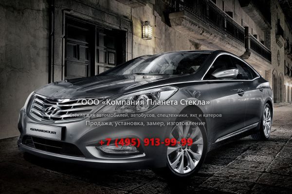 Стекло для Hyundai Grandeur седан 2011 - 2018, HG