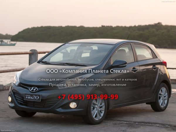 Hyundai hb20 2016