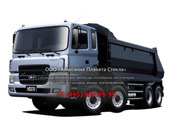 Стекло для самосвалов Hyundai HD 370 Short