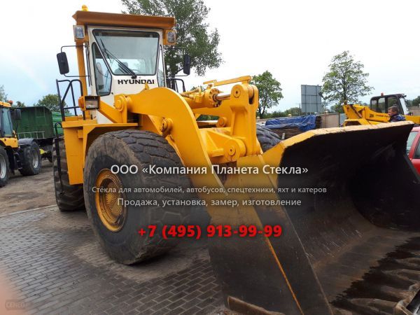 Стекло для колёсных погрузчиков Hyundai HL 35