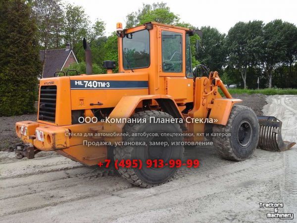 Стекло для колёсных погрузчиков Hyundai HL 750